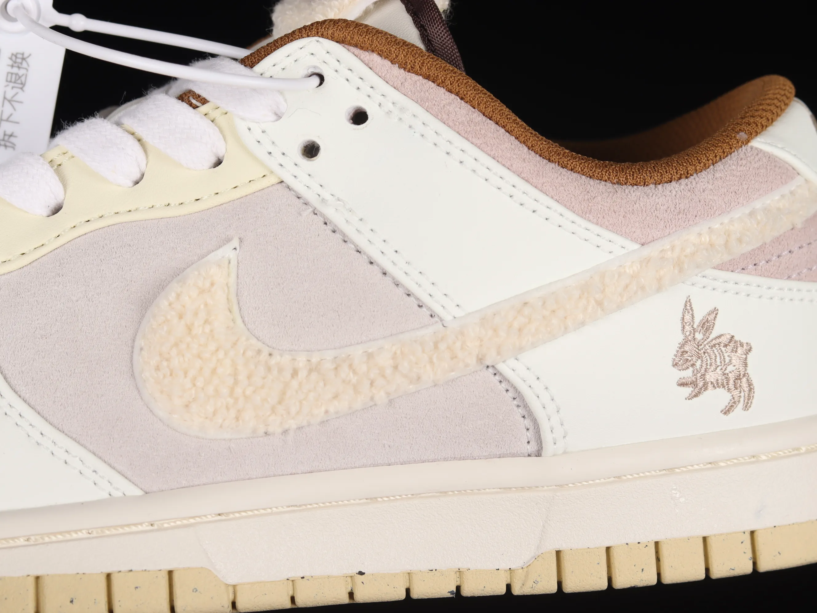 All Categories Nk SB Dunk Series Nk SB Dunk Low Low-top sneakers Nk Dunk Low "Year of the Rabbit" Year of the Rabbit Rabbit theme SB low-top sports and leisure sneakers FD4203-211